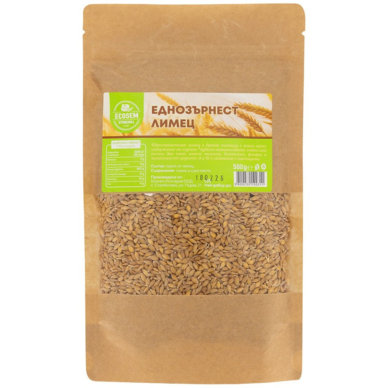 Български продуктЛимец Едрозърнест Ecosem