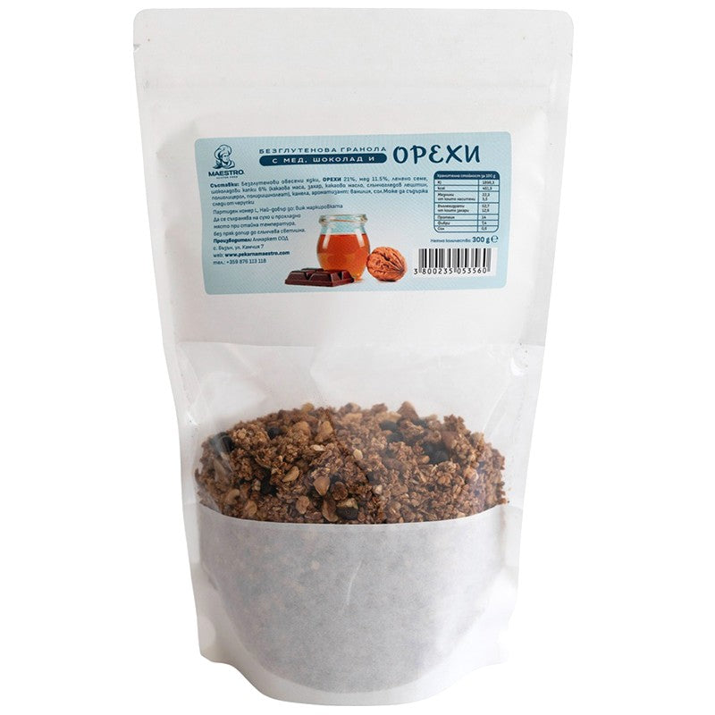 Български продуктГранола с Орехи, Мед и Шоколад без Глутен от Пекарна Maestro