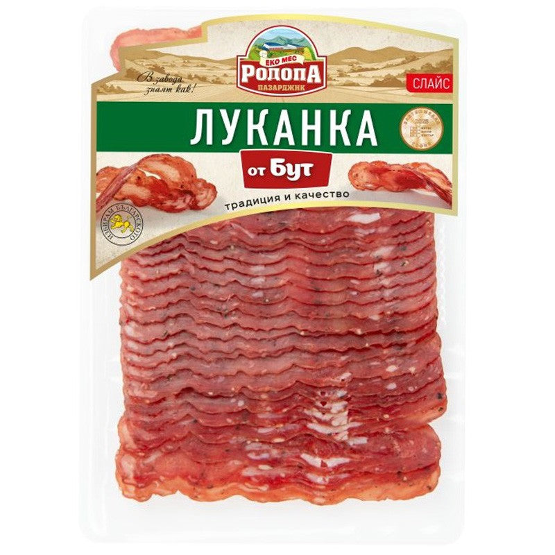 Български продуктЛуканка Еко Мес Родопа от Бут Слайс