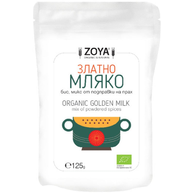 Златно Мляко Zoya на Прах