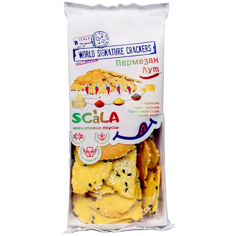 Български продуктКрекери Scala Пармезан Лут