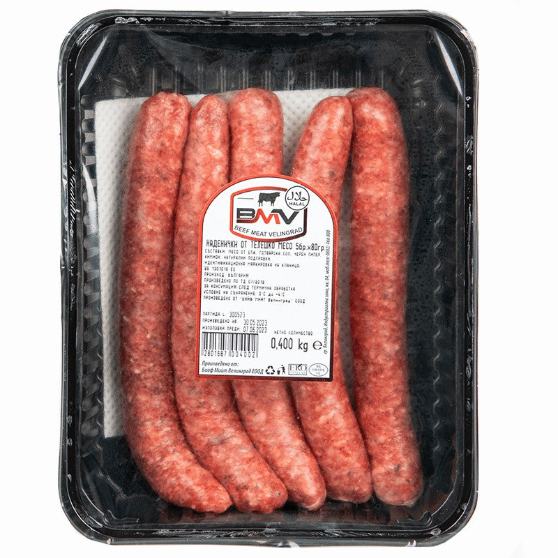 Български продуктТелешки Наденички от Beef Meat Velingrad