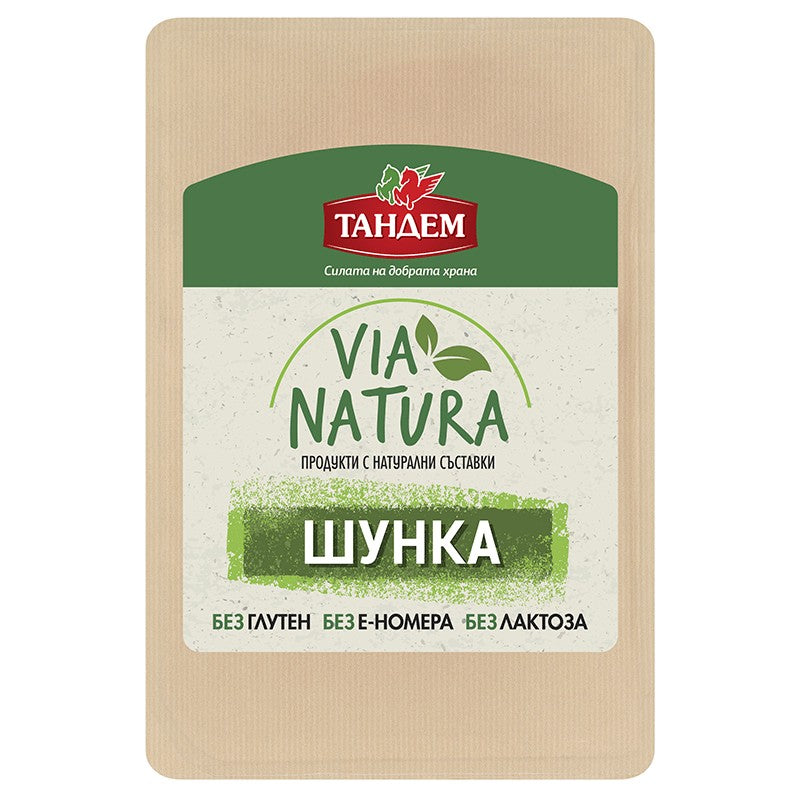 Български продуктШунка Тандем Via Natura Слайс Без Консерванти