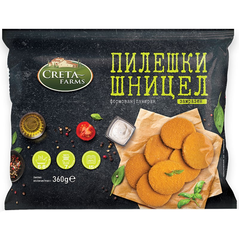 Пилешки Шницел Creta Farms