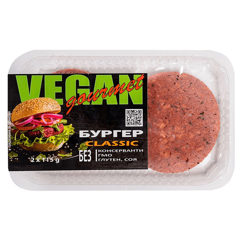 Български продуктВеган Бургер Vegan Gourmet Класик на Грахова Основа 2 бр.