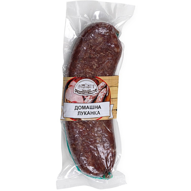 Български продуктЛуканка Домашна от Чифлик Кръстова Гора