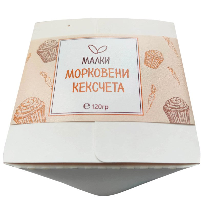 Български продуктМорковени Кексчета от Сладкарска Работилница Искам Още