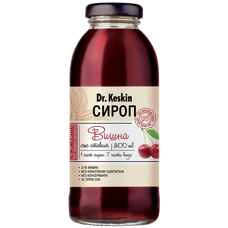 Български продуктСироп Dr. Keskin Вишна със Стевия