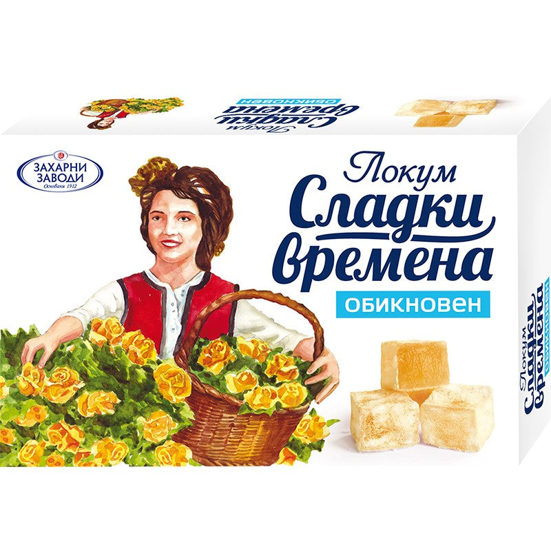 Български продуктЛокум Захарни Заводи Обикновен