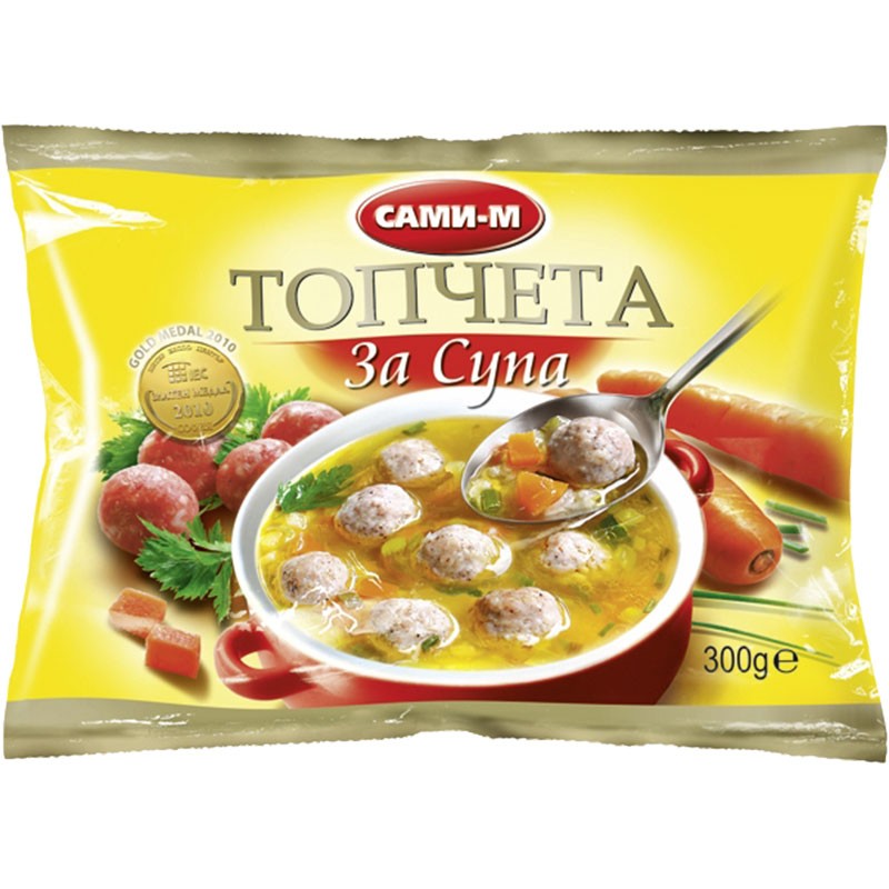 Български продуктТопчета Сами-М за Супа Замразени