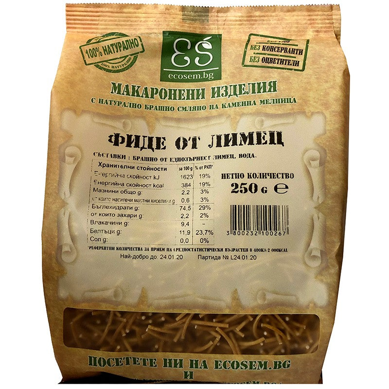 Български продуктФиде от Лимец Екосем