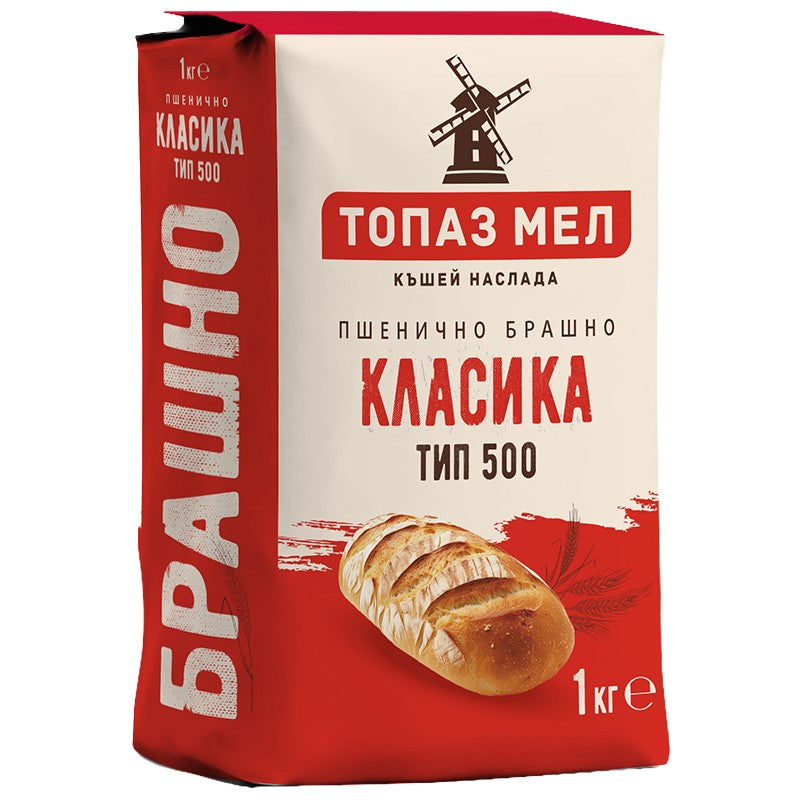 Български продуктБрашно Топаз Мел Класика Тип 500
