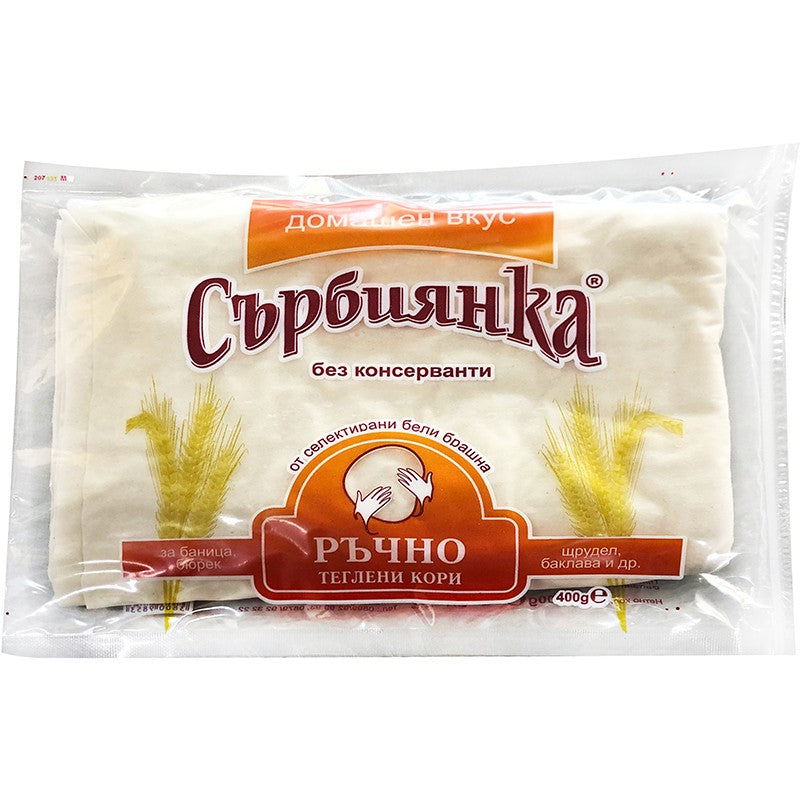 Български продуктКори за Баница Сърбиянка Ръчно Теглени