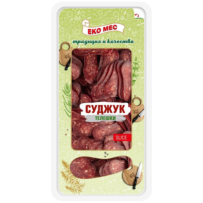 Български продуктСуджук Еко Мес Телешки Слайс
