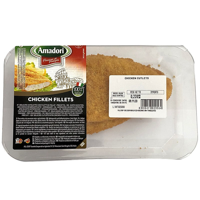 Продуктът не е наличен: Шницел Amadori XL