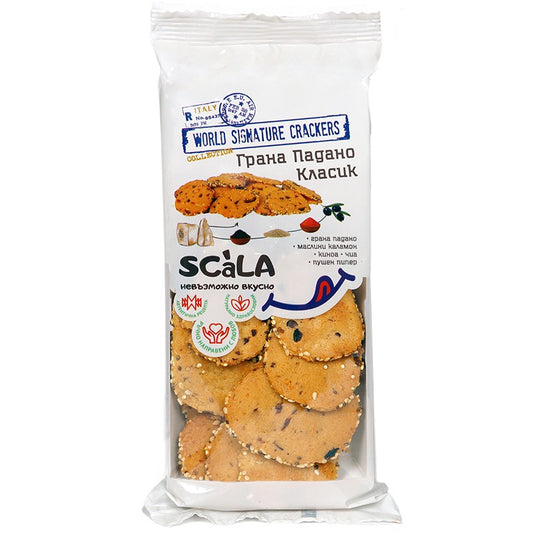 Български продуктКрекери Scala Класик с Грана Падано