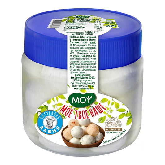 Български продуктЛабне Мое Твое Наше от Козе Мляко Натурално