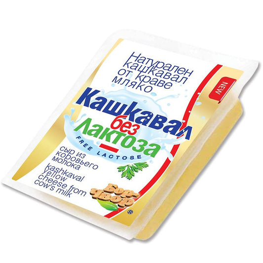 Български продуктКашкавал Бор Чвор от Краве Мляко Без Лактоза