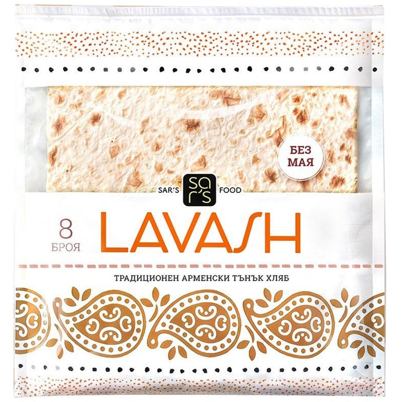 Български продуктЛаваш Sar's Food 8 бр