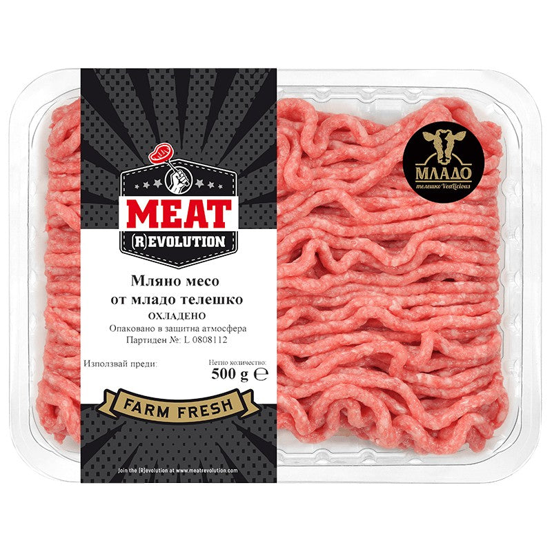 Български продуктМляно Месо Meat (R)evolution от Младо Телешко Без Консерванти