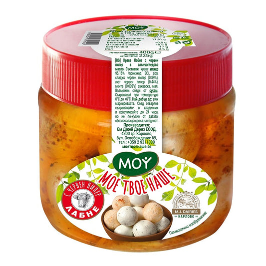 Български продуктЛабне Мое Твое Наше от Краве Мляко с Червен Пипер