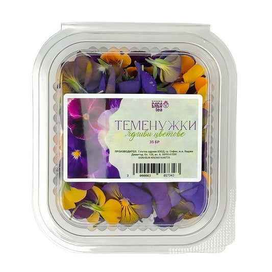 Български продуктЯдливи Цветя Теменужки от Ферма Microgreens Bulgaria 35 цветчета