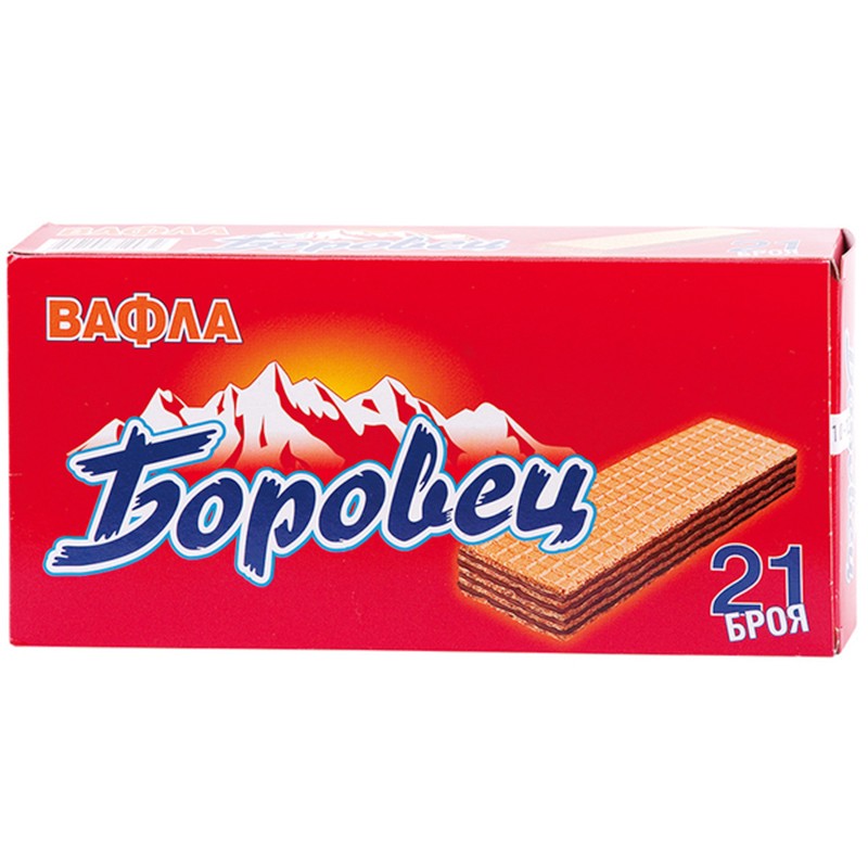 Вафли Боровец 21 бр