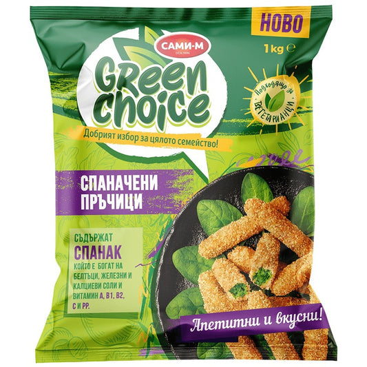 Български продуктПръчици Green Choice Спаначени