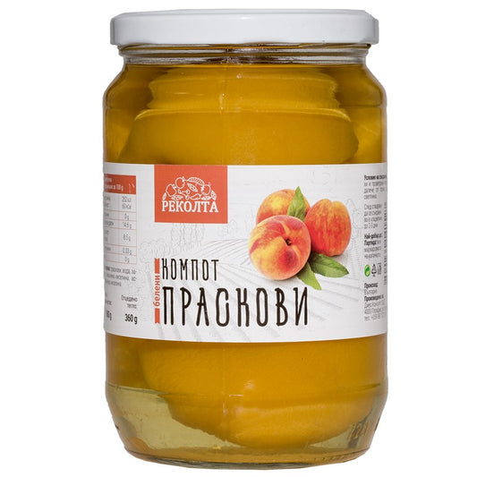 Български продуктКомпот Реколта Белени Праскови Половинки