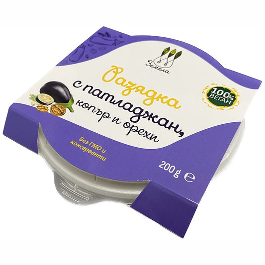 Български продуктРазядка Земела с Патладжан, Копър и Орехи Веган без Консерванти