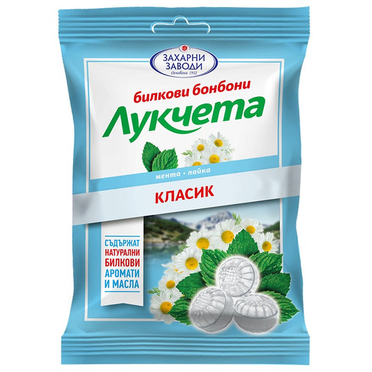 Български продуктБонбони Лукчета