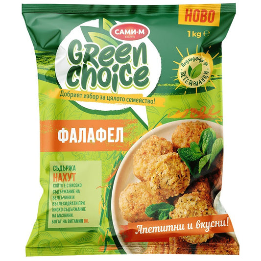Български продуктФалафел Green Choice