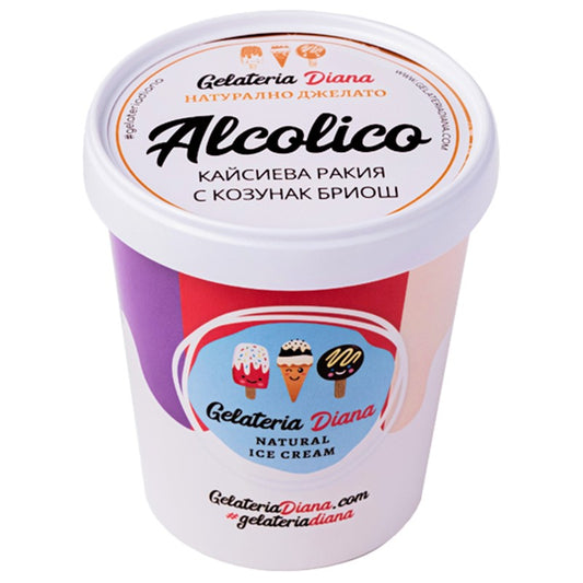 Български продуктДжелато Alcolico Козунак с Кайсиева Ракия от Джелатерия Диана