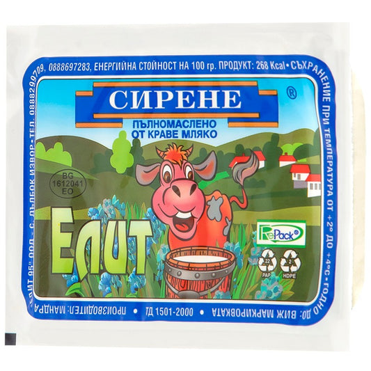 Български продуктСирене Елит от Краве Мляко