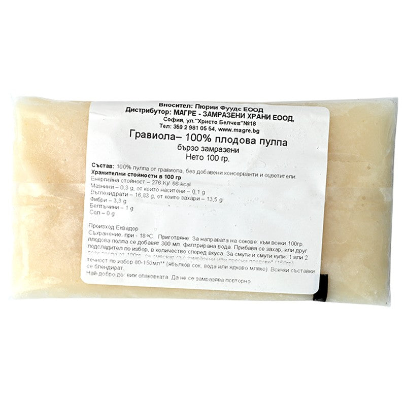 Плодово Пюре за Смути Puree Foods Гравиола 100% Плодова Пулпа