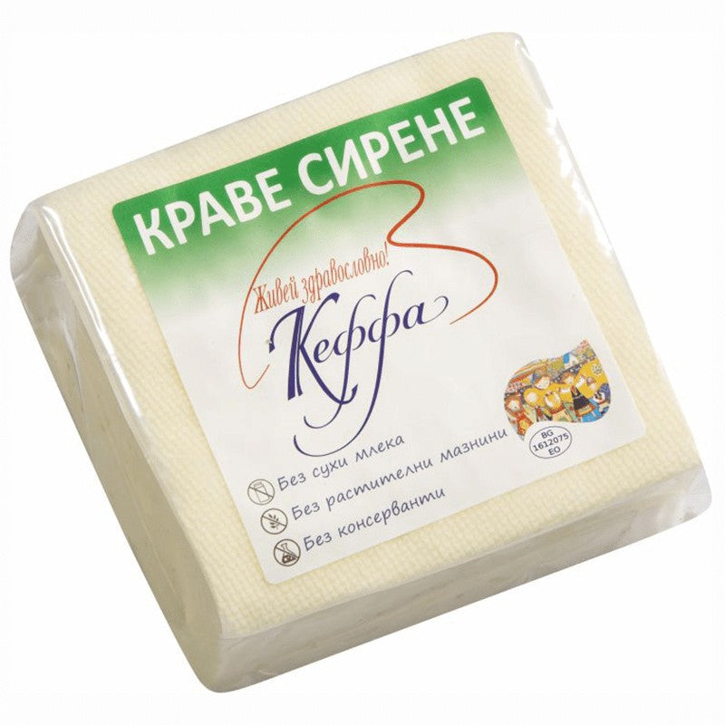 Български продуктСирене от Краве Мляко Зряло от Ферма Кеффа