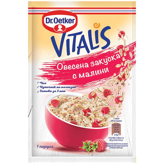 Овесена Закуска Dr Oetker Vitalis Малина