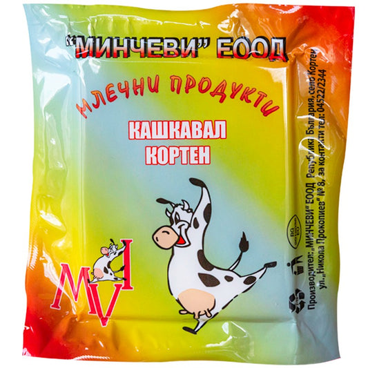 Български продуктКашкавал от Краве Мляко от Ферма Минчеви Кортен