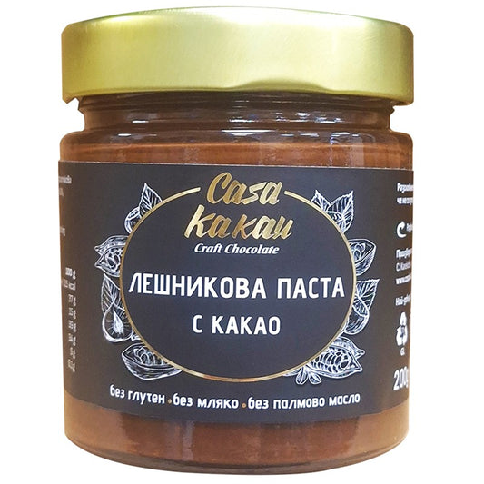 Български продуктКрем с Какаови Зърна и Лешници 35% от Занаятчийска Работилница Casa Kakau