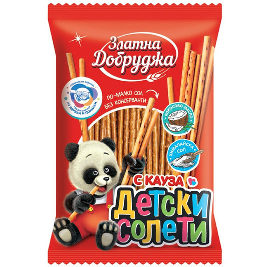 Български продуктСолети Златна Добруджа Детски