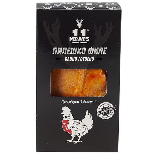 Български продуктПилешко Филе 11 Meats СУ ВИД Охладено