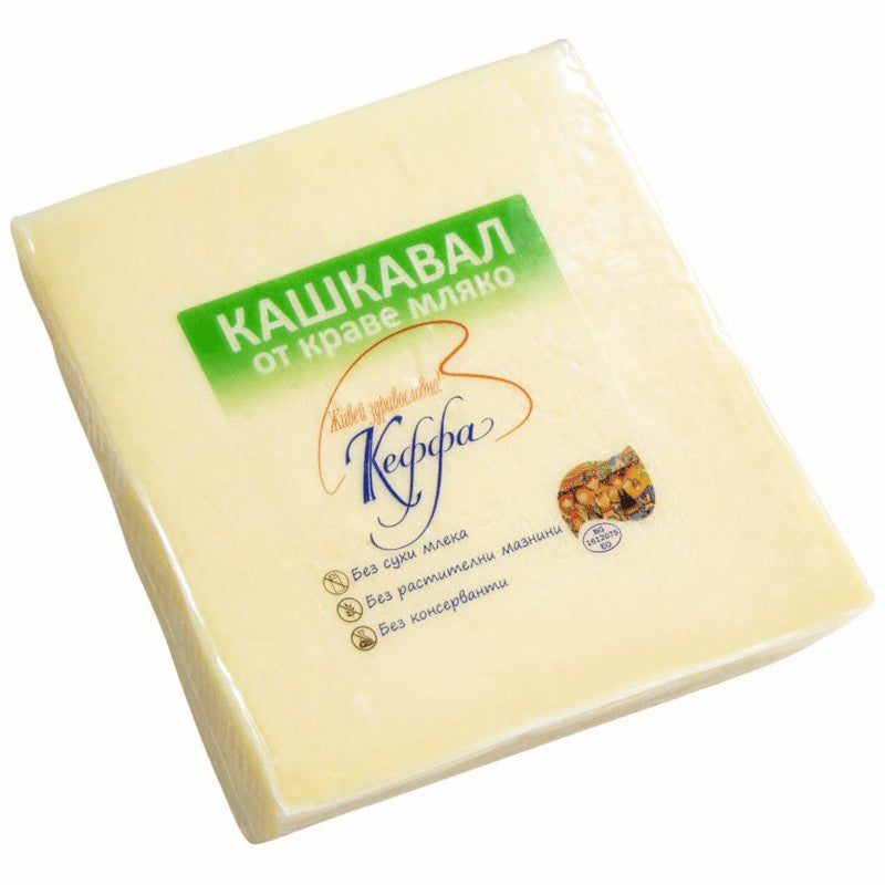 Български продуктКашкавал от Краве Мляко от Ферма Кеффа