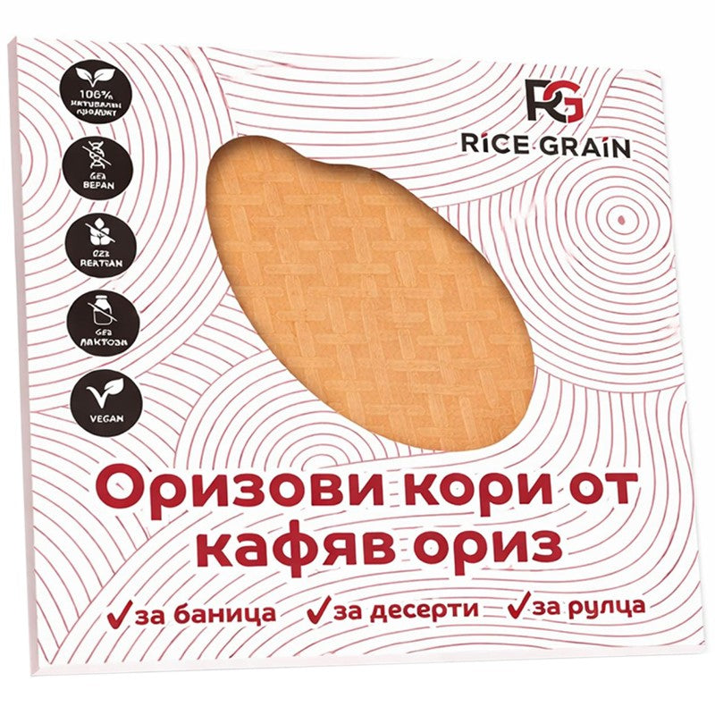 Оризови Кори Rice Grain от Кафяв Ориз без Глутен
