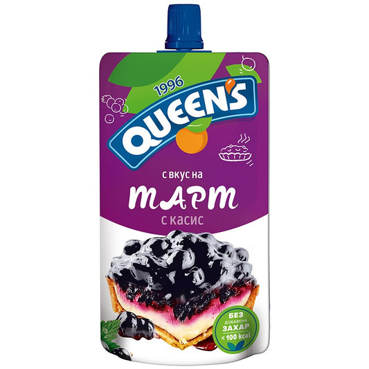 Десертен Мус Queen’s с Вкус на Тарт с Касис без Добавена Захар Пауч