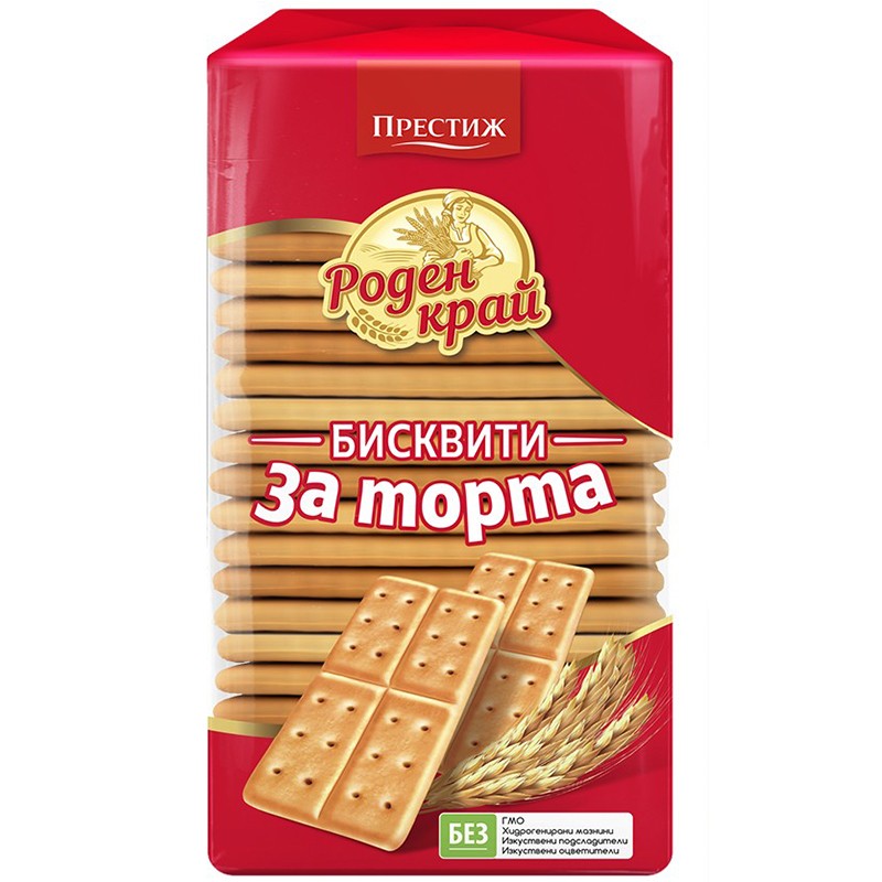 Български продуктБисквити Престиж Роден Край за Торта