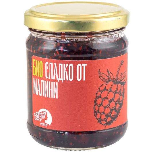 Български продуктСладко Био от Малини Био Ферма Поляна