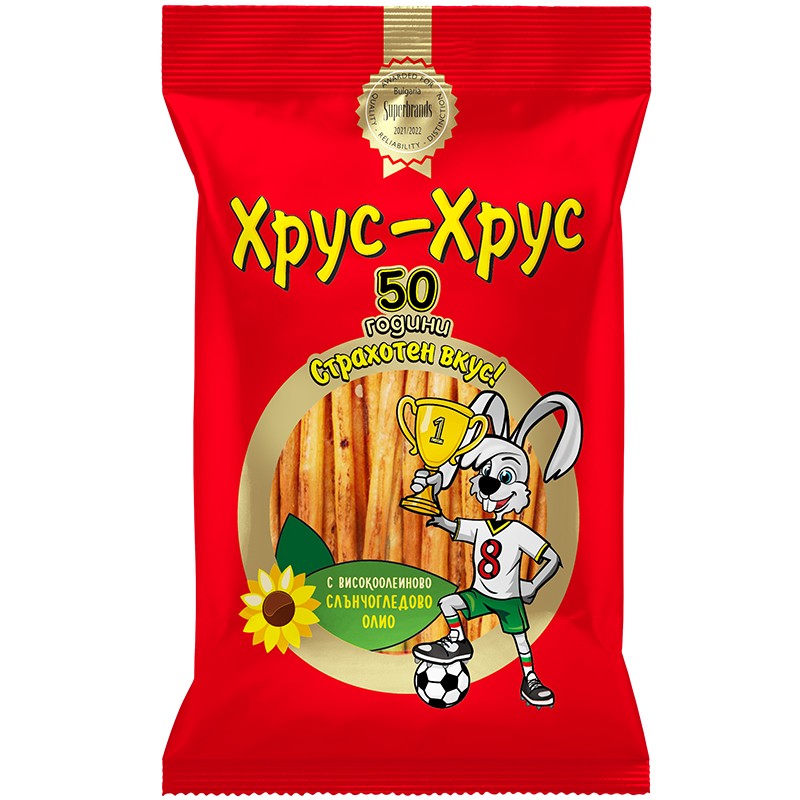 Български продуктСолети Хрус-Хрус