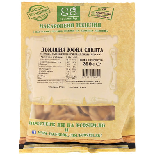 Български продуктЮфка от Спелта Екосем