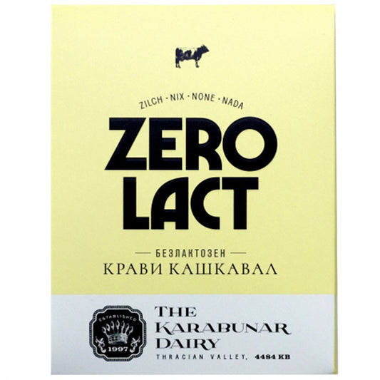 Български продуктКашкавал Zerolact от Краве Мляко без Лактоза
