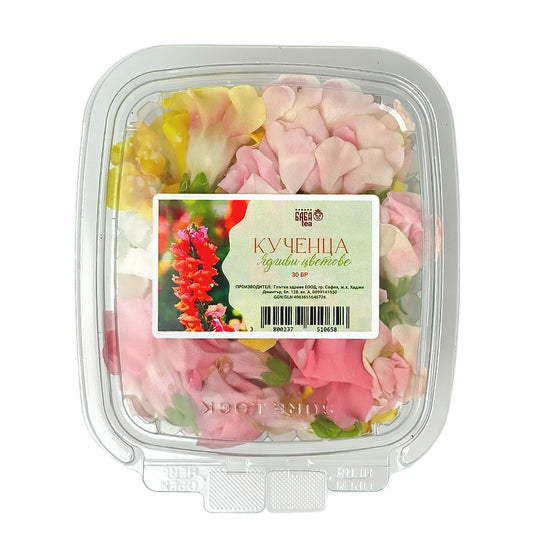 Български продуктЯдливи Цветя Кученца от Ферма Microgreens Bulgaria 30 цветчета